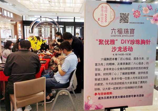 首页| 4002cc永利集团中国区官方网站