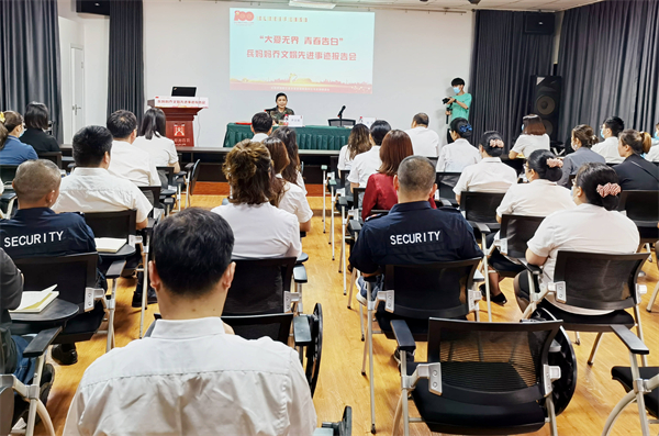 首页| 4002cc永利集团中国区官方网站