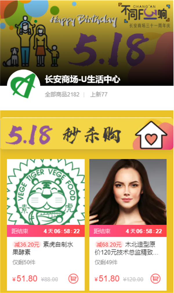 首页| 4002cc永利集团中国区官方网站