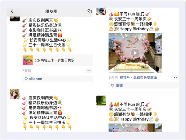 首页| 4002cc永利集团中国区官方网站