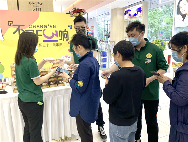 首页| 4002cc永利集团中国区官方网站