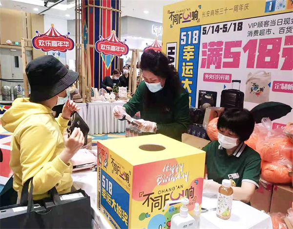 首页| 4002cc永利集团中国区官方网站