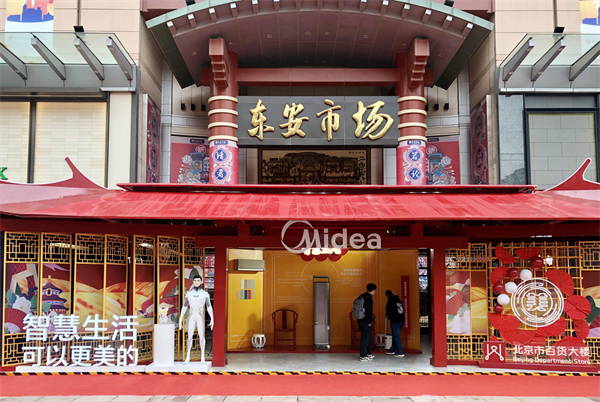 首页| 4002cc永利集团中国区官方网站