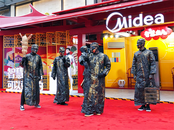 首页| 4002cc永利集团中国区官方网站