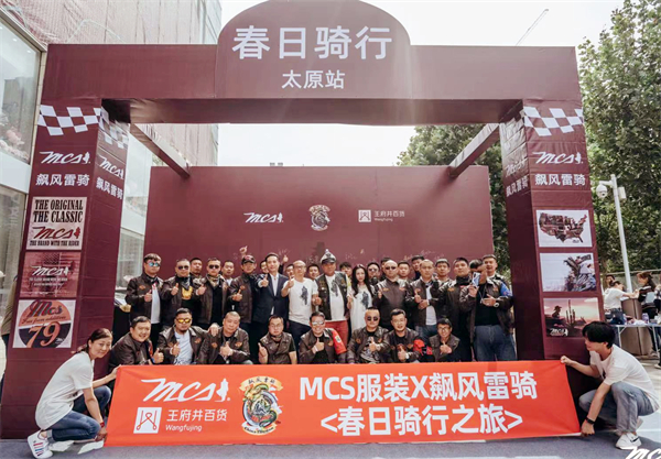 首页| 4002cc永利集团中国区官方网站