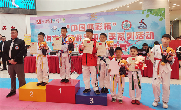 首页| 4002cc永利集团中国区官方网站