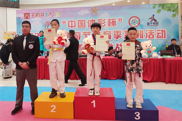 首页| 4002cc永利集团中国区官方网站