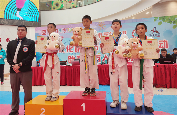 首页| 4002cc永利集团中国区官方网站