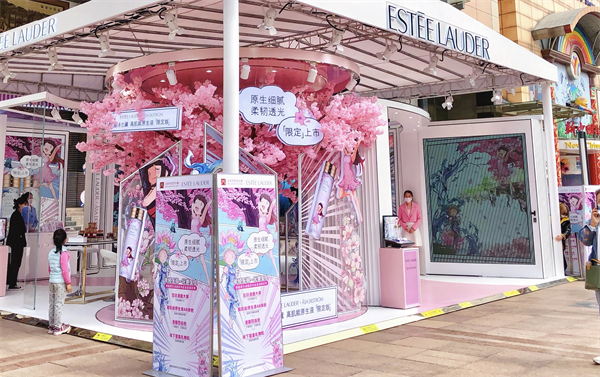 首页| 4002cc永利集团中国区官方网站