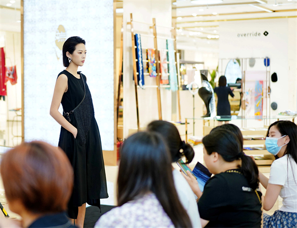 首页| 4002cc永利集团中国区官方网站