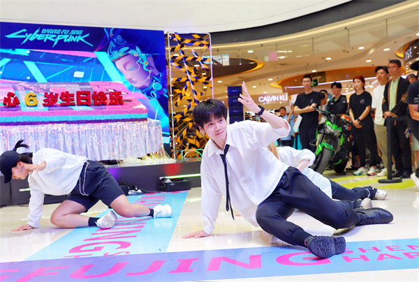 首页| 4002cc永利集团中国区官方网站