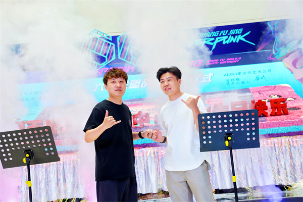 首页| 4002cc永利集团中国区官方网站