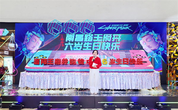 首页| 4002cc永利集团中国区官方网站