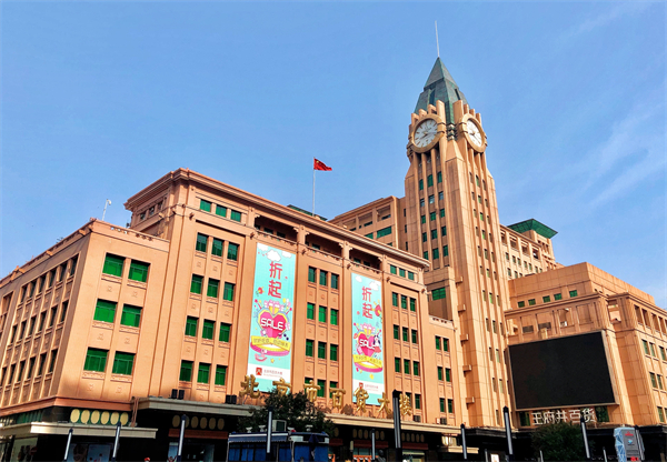 首页| 4002cc永利集团中国区官方网站