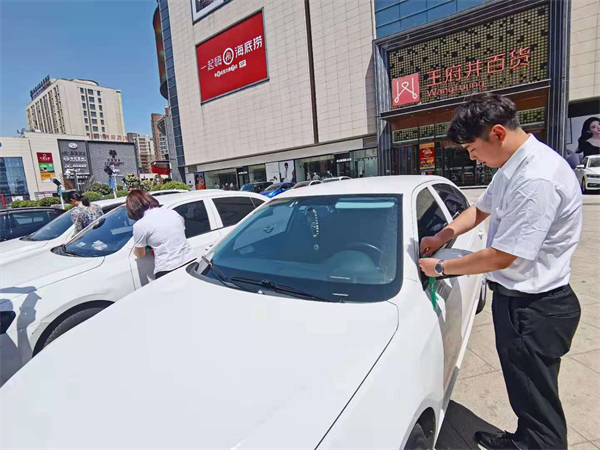 首页| 4002cc永利集团中国区官方网站