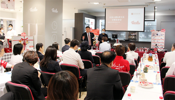 首页| 4002cc永利集团中国区官方网站