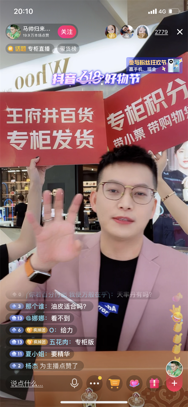 首页| 4002cc永利集团中国区官方网站