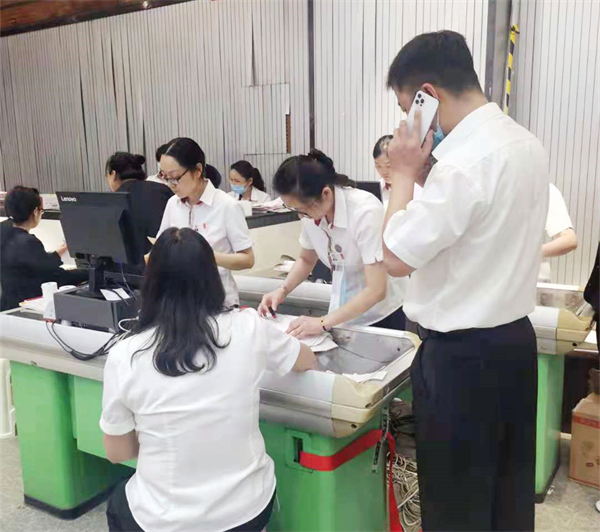 首页| 4002cc永利集团中国区官方网站