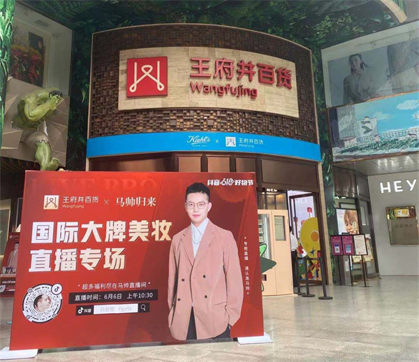 首页| 4002cc永利集团中国区官方网站