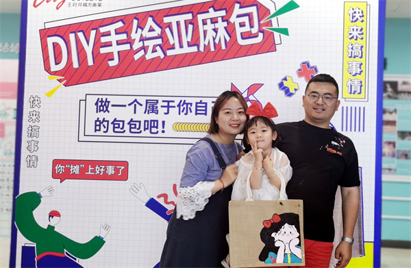 首页| 4002cc永利集团中国区官方网站