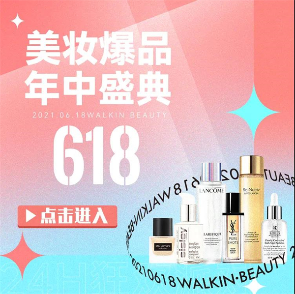 首页| 4002cc永利集团中国区官方网站