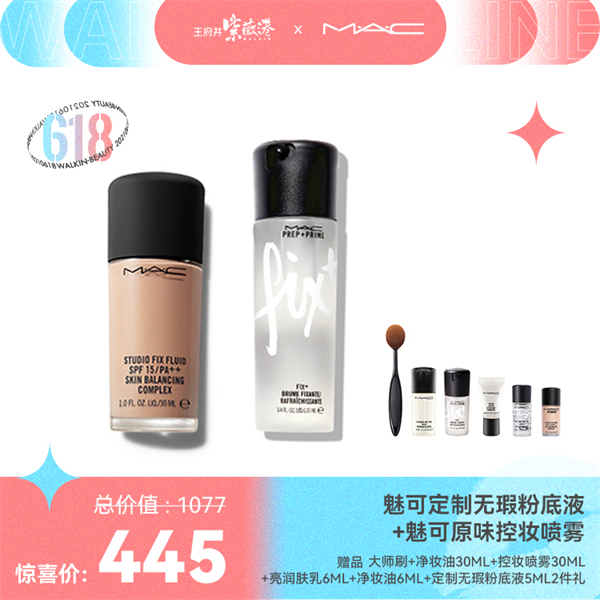 首页| 4002cc永利集团中国区官方网站