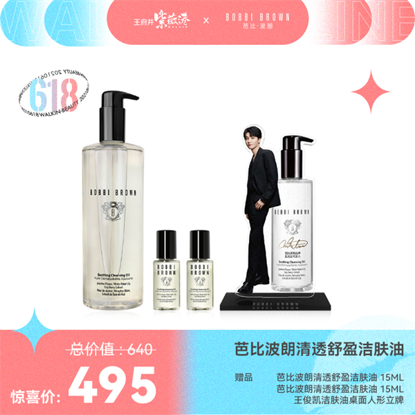 首页| 4002cc永利集团中国区官方网站