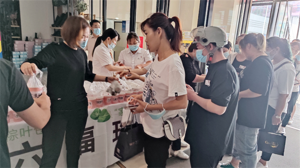 首页| 4002cc永利集团中国区官方网站