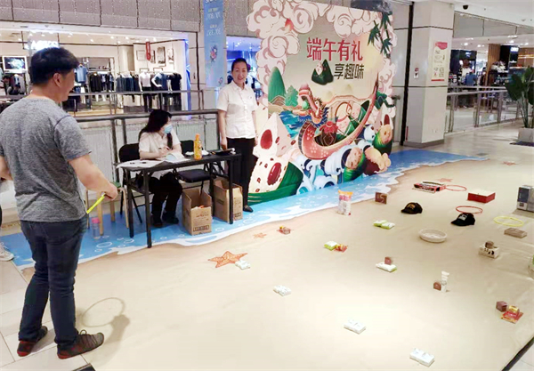 首页| 4002cc永利集团中国区官方网站