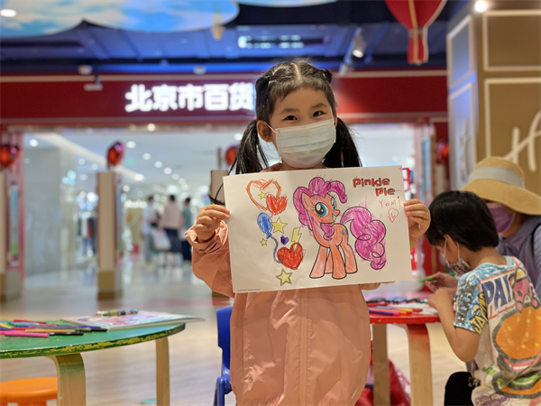 首页| 4002cc永利集团中国区官方网站