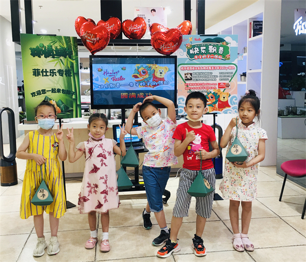 首页| 4002cc永利集团中国区官方网站