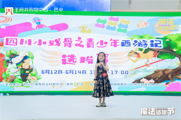 首页| 4002cc永利集团中国区官方网站