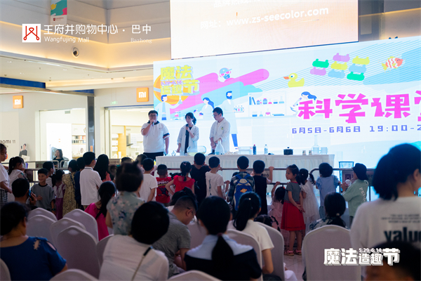 首页| 4002cc永利集团中国区官方网站