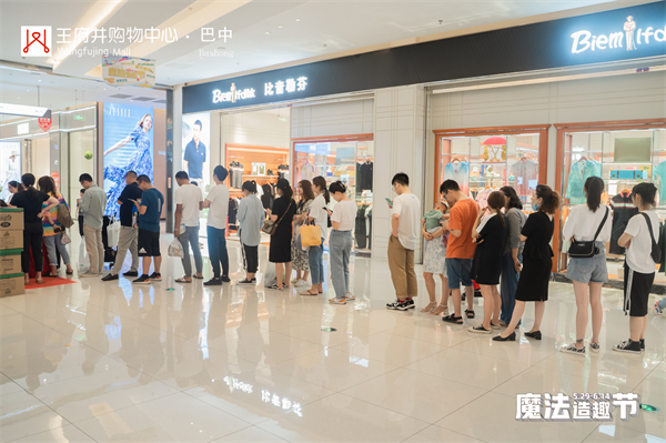 首页| 4002cc永利集团中国区官方网站