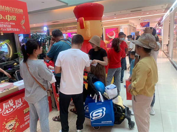 首页| 4002cc永利集团中国区官方网站