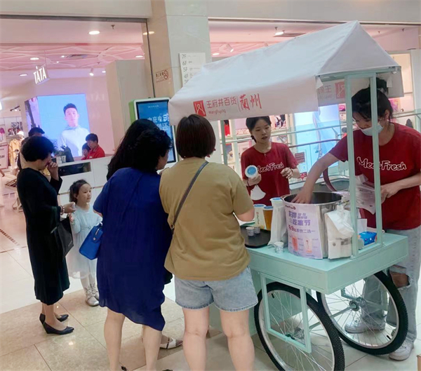 首页| 4002cc永利集团中国区官方网站