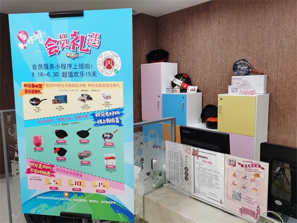 首页| 4002cc永利集团中国区官方网站