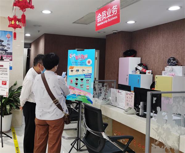 首页| 4002cc永利集团中国区官方网站