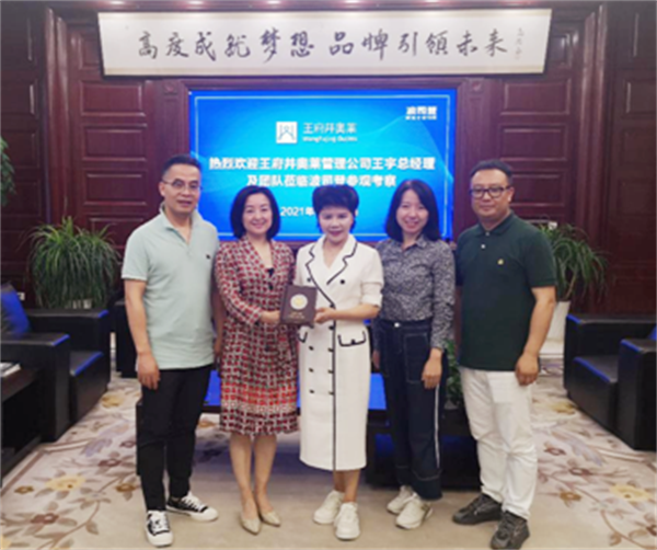 首页| 4002cc永利集团中国区官方网站