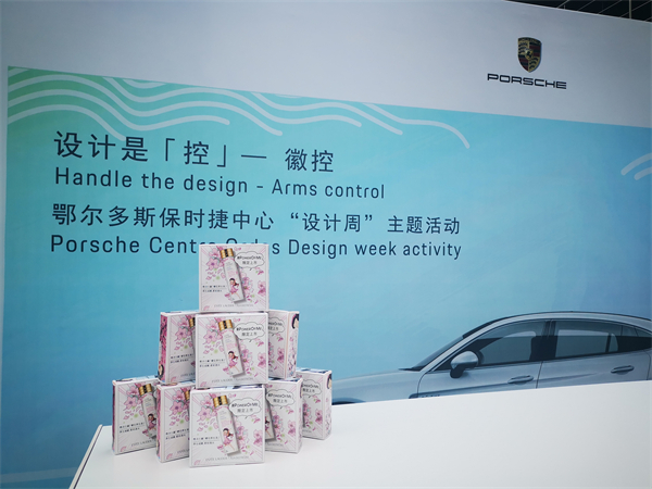 首页| 4002cc永利集团中国区官方网站