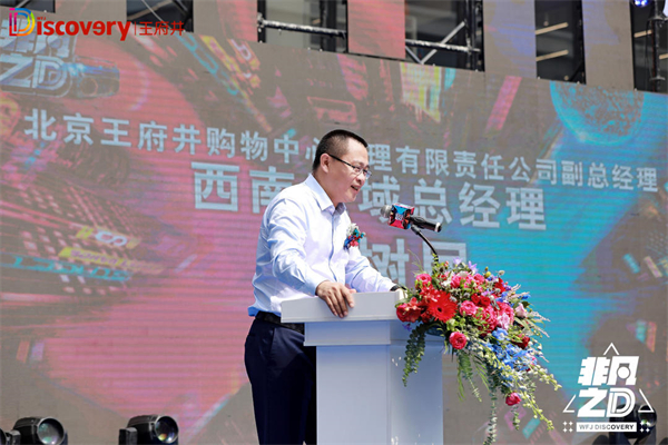 首页| 4002cc永利集团中国区官方网站