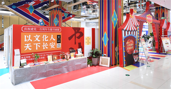 首页| 4002cc永利集团中国区官方网站