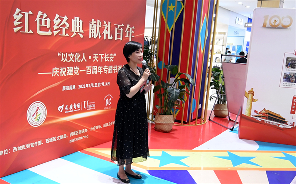 首页| 4002cc永利集团中国区官方网站