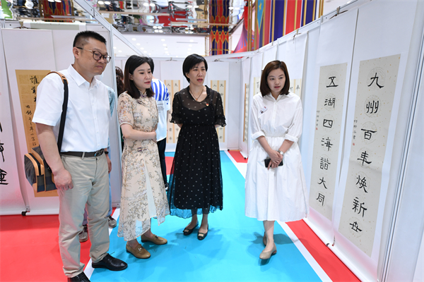 首页| 4002cc永利集团中国区官方网站