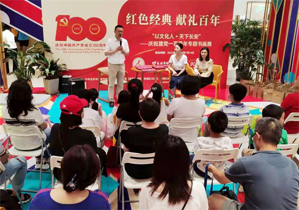 首页| 4002cc永利集团中国区官方网站