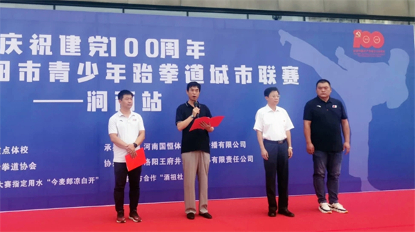 首页| 4002cc永利集团中国区官方网站