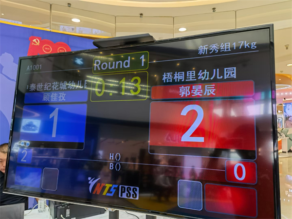 首页| 4002cc永利集团中国区官方网站