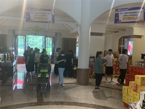 首页| 4002cc永利集团中国区官方网站