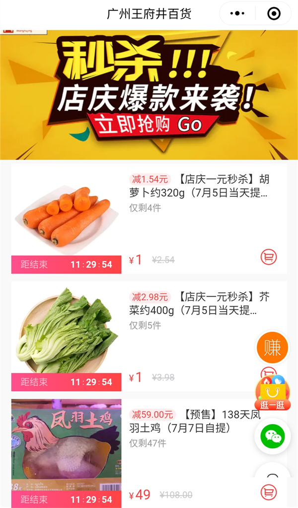 首页| 4002cc永利集团中国区官方网站