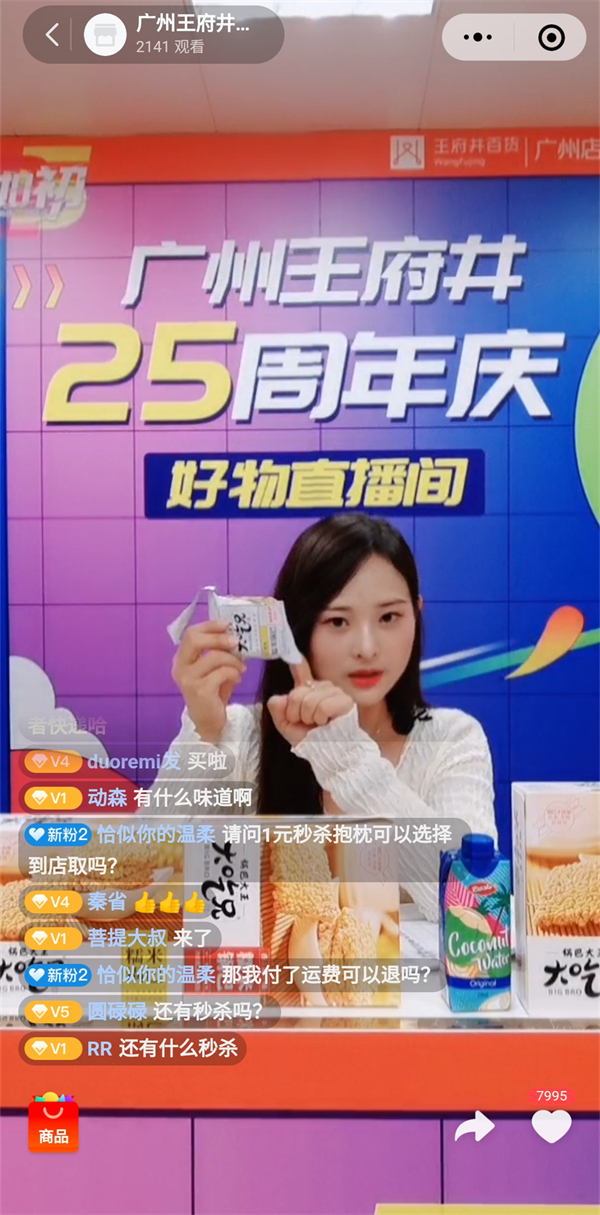 首页| 4002cc永利集团中国区官方网站